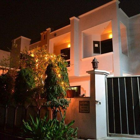 Sai Home Stay Bed & Breakfast- Near Tajmahal Agra  Extérieur photo